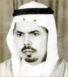 عاتق البلادي.jpg