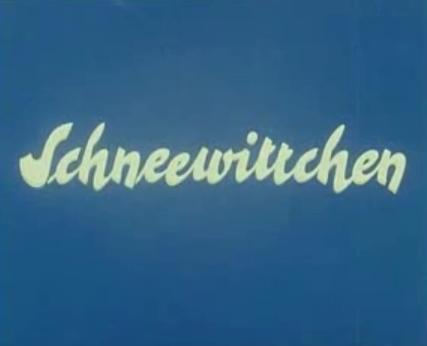 ملف:Schneewittchen1955.jpg