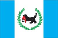 ملف:Flag of Irkutsk Oblast.png