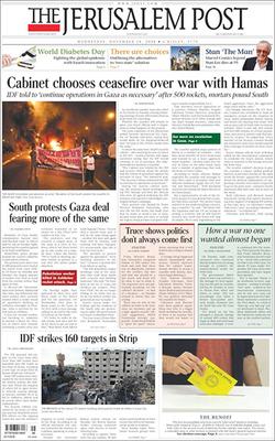 The Jerusalem Post 2012.jpg