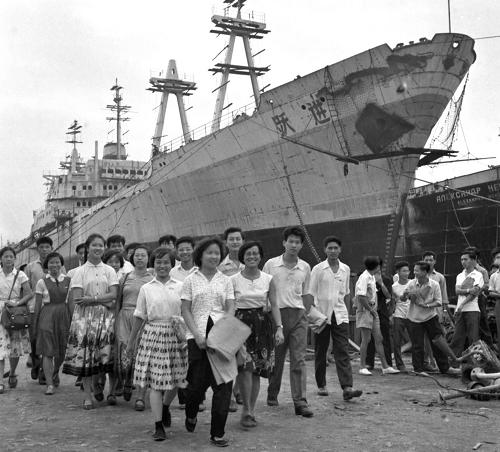 ملف:Yue Jin Hao 1958.jpg