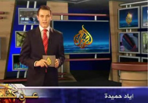 ملف:مبنى تلفزيون صوت ألمانيا في برلين.jpg