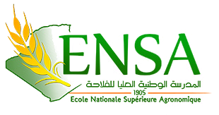 Higher National Agronomic School LOGO 2016.png