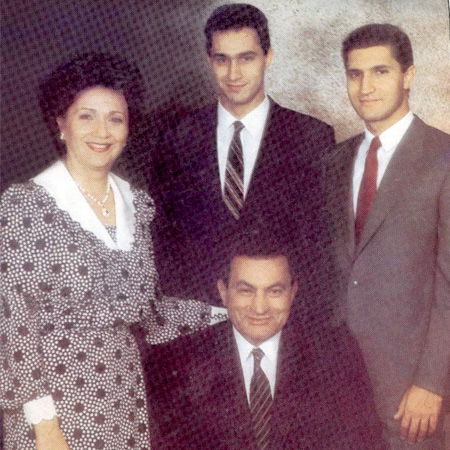 ملف:Moubarajfamily1.jpg