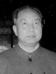 ملف:Hua Guofeng-1.jpg