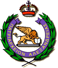 Greek Orthodox Patriarchate of Alexandria and All Africa.png