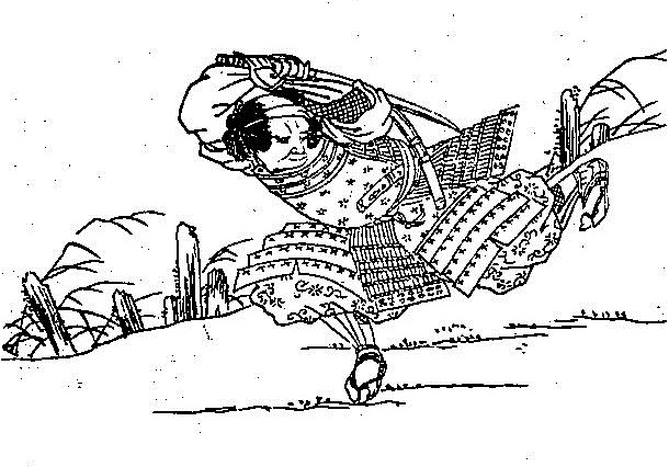 ملف:Irie Kuichi.jpg