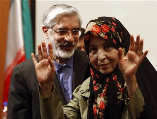 ملف:Zahra rahnavard.jpg