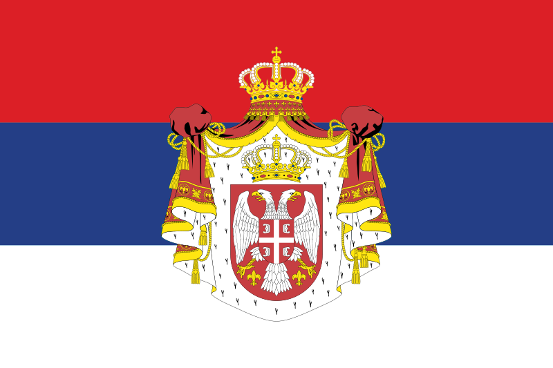 ملف:Flag of Serbia (1882-1918).png