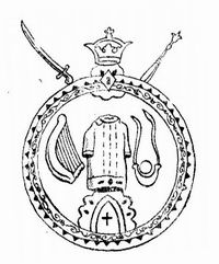 ملف:Герб Картлі.jpg