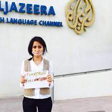 حياة اليماني11.jpeg