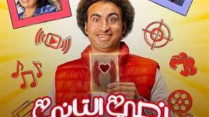 مسلسل نصي التاني.jpg