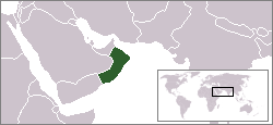 ملف:LocationOman.png