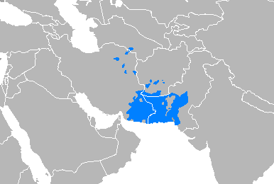 ملف:Idioma baluchi.png