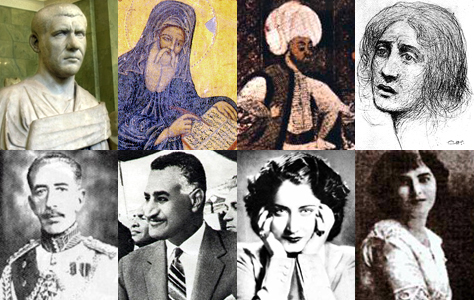 ملف:Arab infobox.jpg