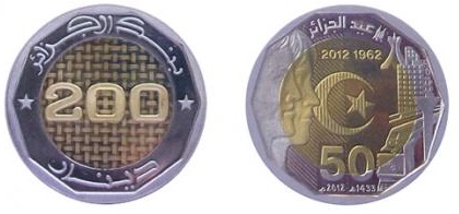 200دج