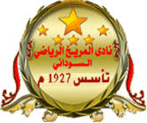 Al-Merreikh.jpg