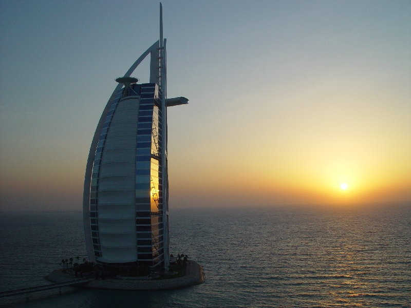 ملف:Burjalarab1.jpg