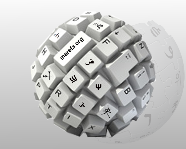 ملف:Lead default2.png