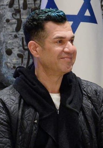 ملف:Itzik Cohen (cropped).jpg