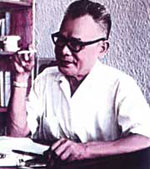 نوين كونگ هوان