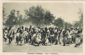 التقويم الصومالي4.jpg