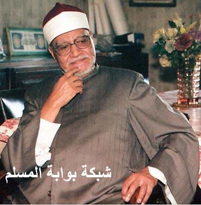 ملف:Abo enayn.jpg