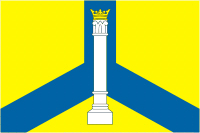 ملف:Flag of Arms of Kolomna Reg.jpg