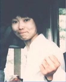 ملف:Aya Kitō.jpg