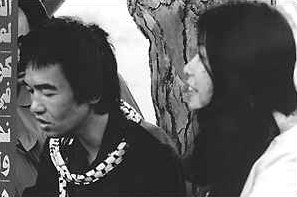 Kozo okamoto and fusako shigenobu.jpg
