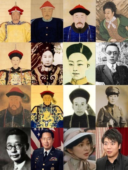 ملف:Manchu celeb 1.jpg