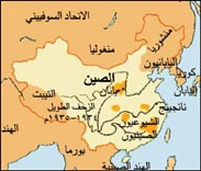 عام 1934م أجبر الوطنيون خصومهم الشيوعيين على الفرار من قواعدهم جنوبي الصين، حين بدأوا مسيرتهم الطويلة.