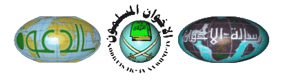 ملف:Ikhwan-web3.png