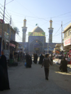 مرقد لاإمام القاسم