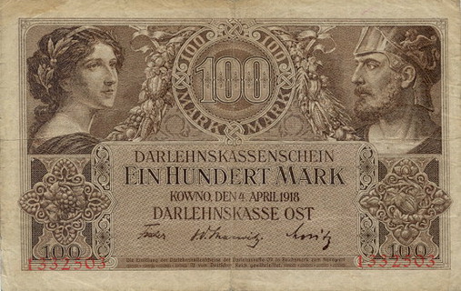 ملف:100 marks oberost 1918 obverse.jpg