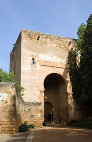 Alhambra Gatehouse.jpg