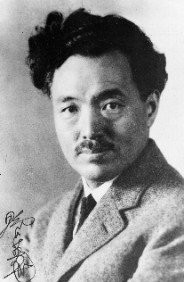 Noguchi Hideyo.jpg