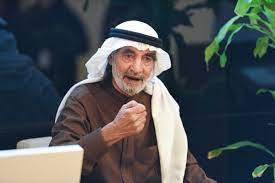 علي الهويريني.jpg