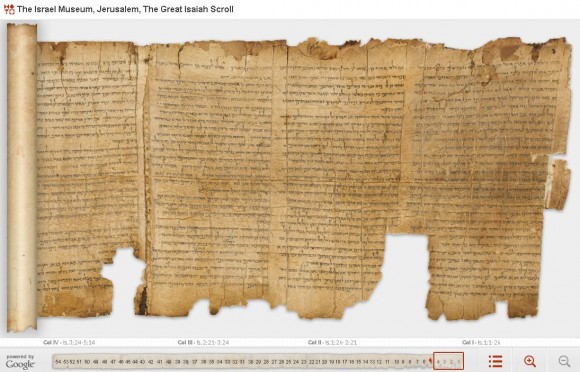 Deadseascrolls-580x372.jpg