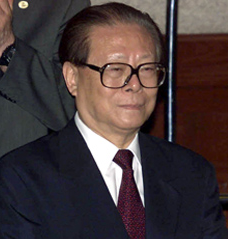 Jiang Zemin2.png