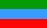 ملف:Dagestani flag.png