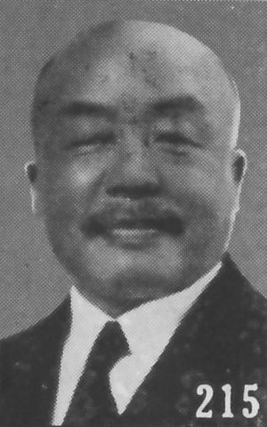 ملف:Chen Yi.jpg