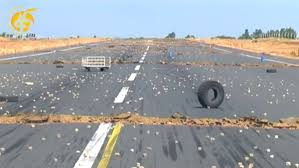 مطار مدينة أكسوم بعد تدميره، نوفمبر 2020