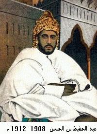 Abdelhafid ben hassan.JPG