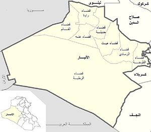 Al Anbar-Arabic1.JPEG.jpeg