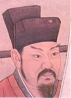 Wang Anshi.jpg