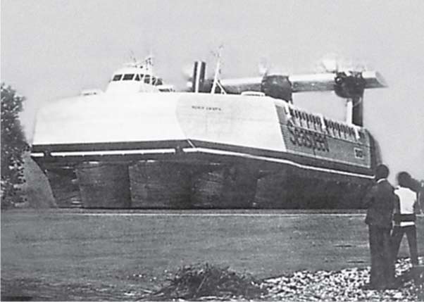 الطوافة زرنيتسا -روسيا الإتحادية.jpg