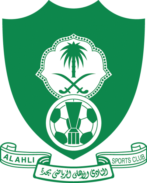ملف:Al Ahli Club Logo.gif