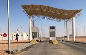 معبر عرعر الحدودي