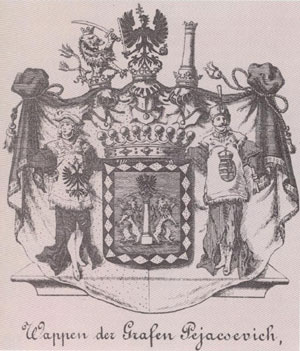 ملف:11 peqchevich.jpg